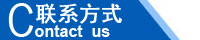 江西南昌洗地機(jī)品牌旭潔電動洗地機(jī)和電動掃地車生產(chǎn)制造廠南昌旭潔環(huán)保科技發(fā)展有限公司聯(lián)系方式 江西南昌洗地機(jī)品牌旭潔電動洗地機(jī)和電動掃地車生產(chǎn)制造廠南昌旭潔環(huán)保科技發(fā)展有限公司聯(lián)系方式