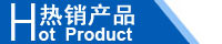 江西南昌洗地機(jī)品牌旭潔電動洗地機(jī)和電動掃地車生產(chǎn)制造廠南昌旭潔環(huán)保科技發(fā)展有限公司熱銷產(chǎn)品推薦 江西南昌洗地機(jī)品牌旭潔電動洗地機(jī)和電動掃地車生產(chǎn)制造廠南昌旭潔環(huán)保科技發(fā)展有限公司熱銷產(chǎn)品推薦
